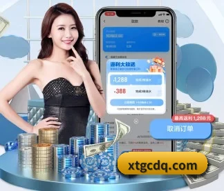 百盈体育 APP