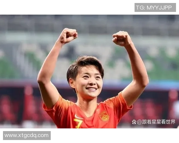马德兴：女足亚洲杯四强成就有限需继续努力争取更高目标
